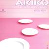 12-дюймовая пластинка AKIKO What Cha Gonna Do For Me TFJC38334 BELLISSIMA 1997 Япония Танцевальная Электроника Б/У