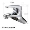 Modern Single-Hole Bathroom Basin Tap New Double Couplet Sink Mixer with Ceramic Valve Single Handle Lever Price