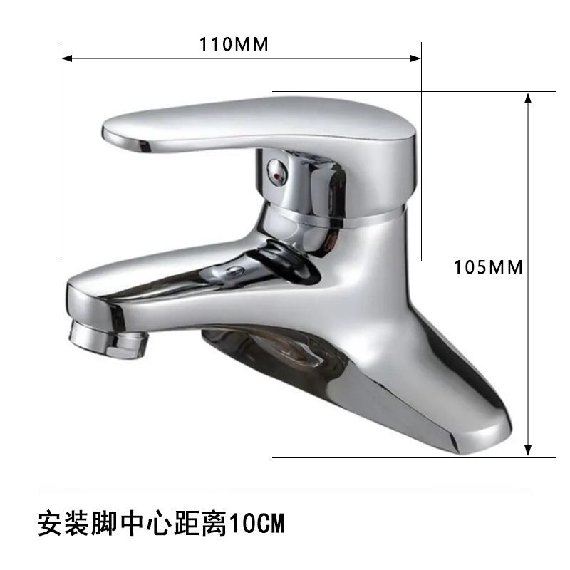 Modern Single-Hole Bathroom Basin Tap New Double Couplet Sink Mixer with Ceramic Valve Single Handle Lever Price