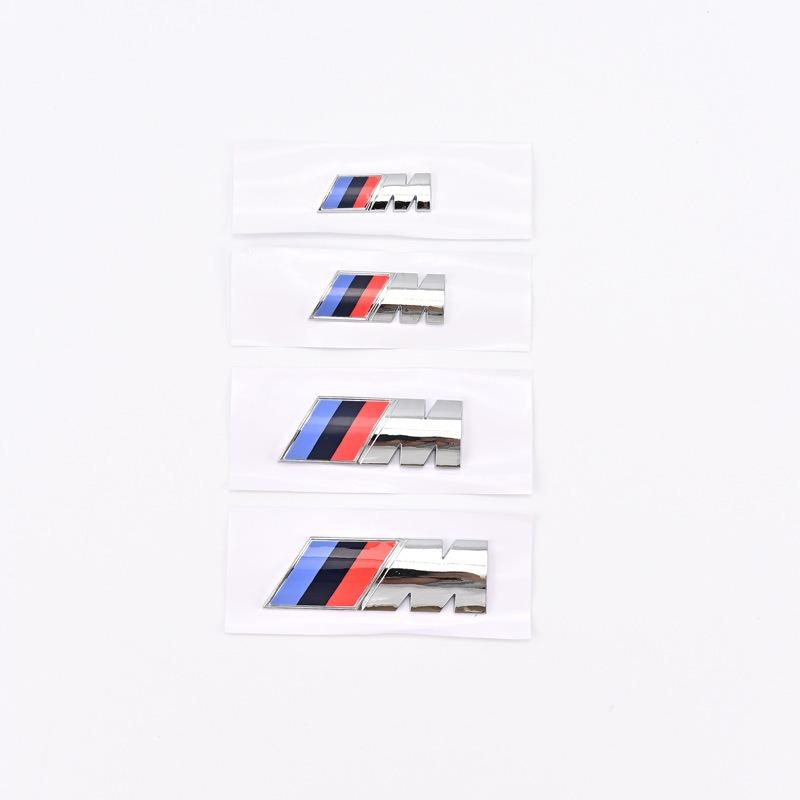 BBKW7 3D ABS Car Styling Rear Trunk Badge Emblem Logo Sticker Decoration Accessory For BMW M M1 M2 M3 M4 M5 M6 X7M X2M X4M X3M X5M X6M