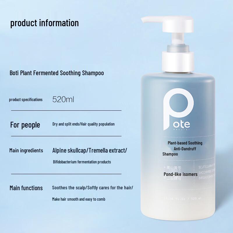 Boti Plant Enzyme Anti-Dandruff Shampoo