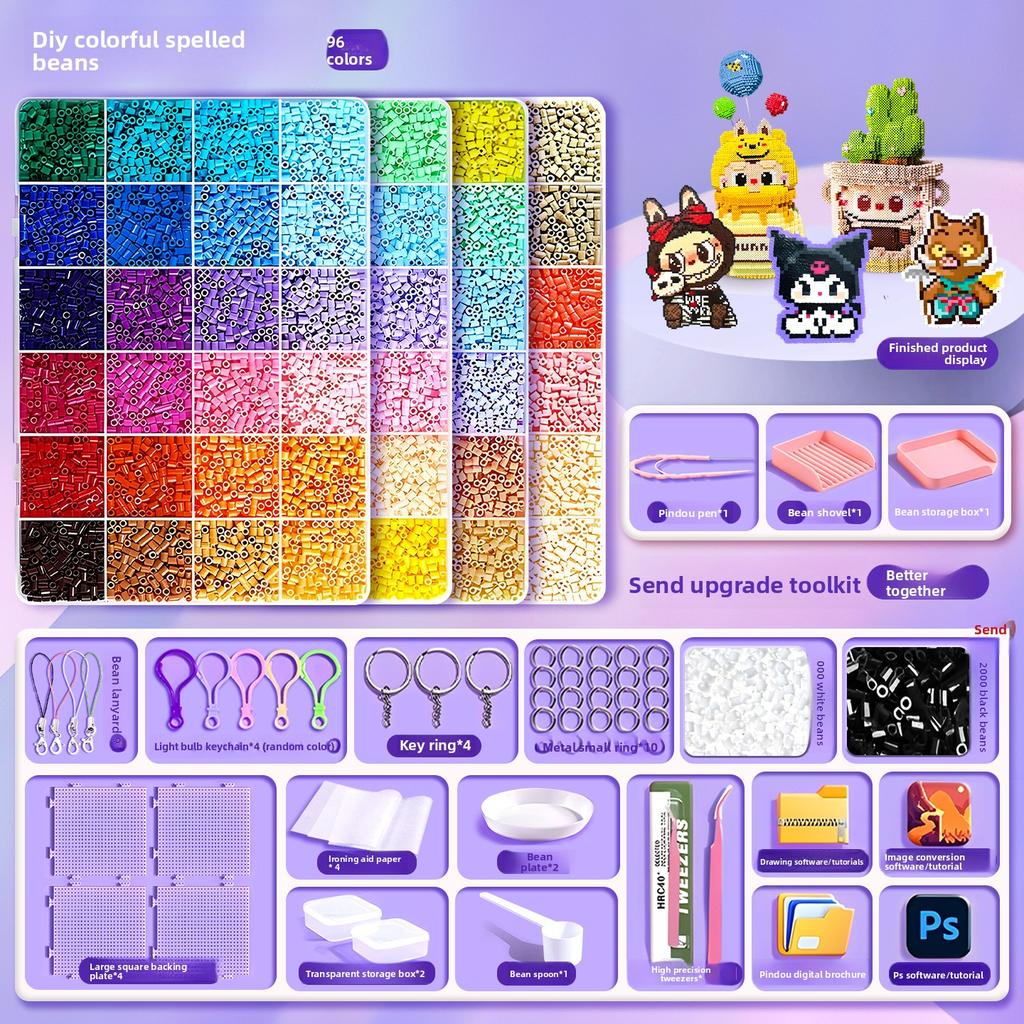 Pindou bean handmade DIY material bag, full set of three-dimensional fusion MARD color number set, tools, ironing paper bag