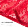 Maniform Women's Lucky Red Lace Mid-Low Waist Briefs