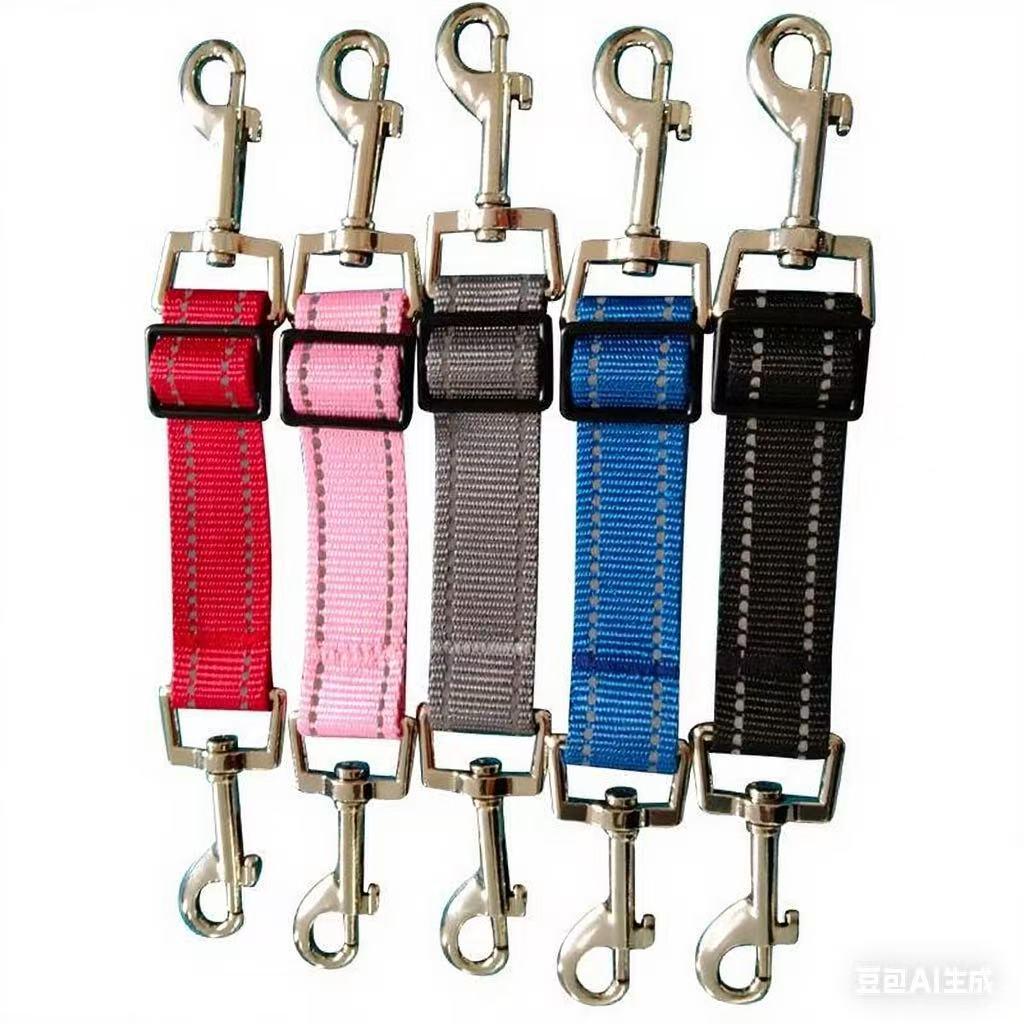 Трансграничный attachment (крепление) на ошейник и поводок для собак и кошек