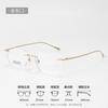 Ultra-lightweight, rimless, pure titanium eyeglass frames for men16007 Titanium frame, minimalist and stylish rimless glasses for women, suitable for