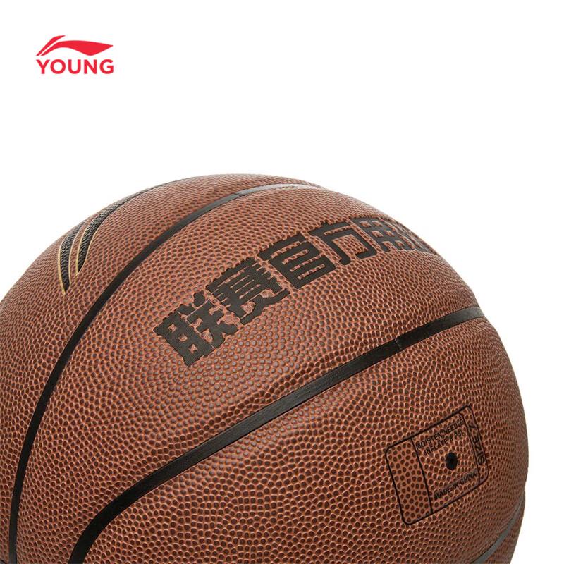 Li-Ning Детский баскетбольный мяч для помещений и улицы
