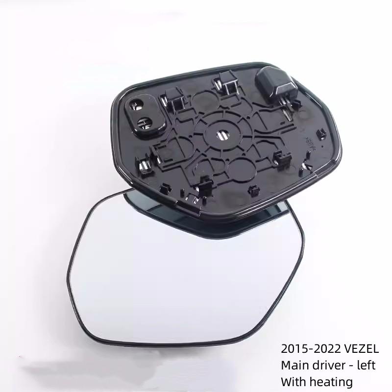 Для Honda 2015-2022 VEZEL Линза зеркала заднего вида Линза зеркала заднего вида Линза отражателя