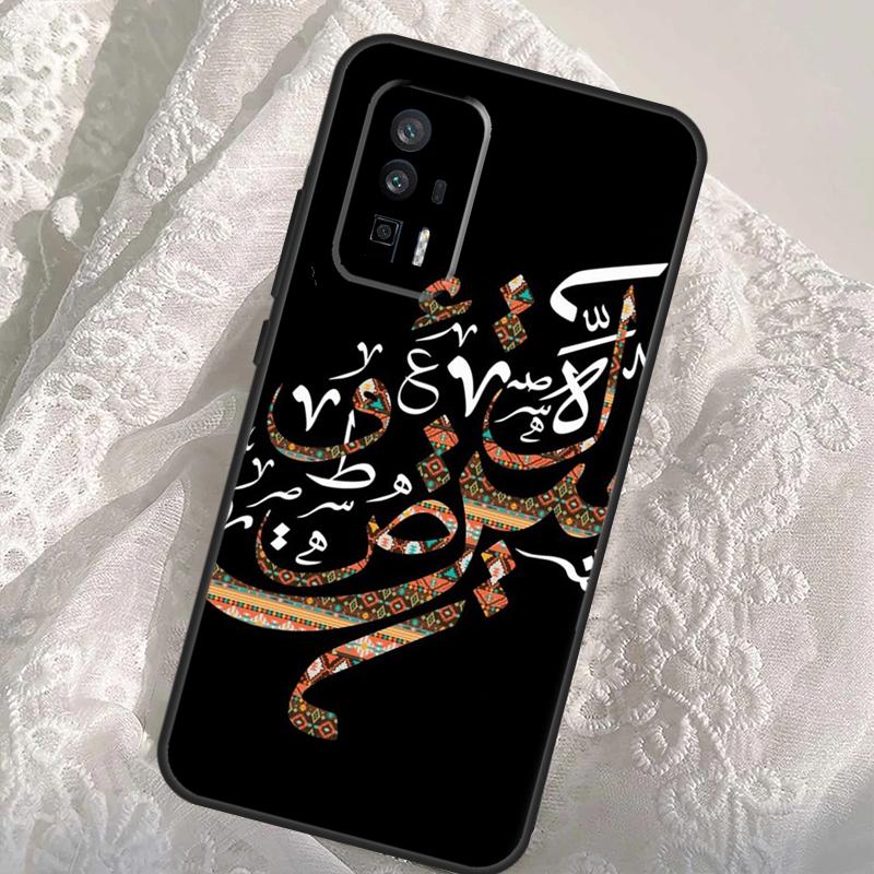 Чехол с цитатами из арабской каллиграфии на тему Бога для Xiaomi 13T 14T Pro 12T 11T 13 14 Ultra POCO X6 Pro M6 X3 X5 M5s F3 F5 F6