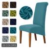 1 Piece Xl Size Elastic Chair Cover Large Size Chair Covers Long Back European Style Seat Cover For Hotel Banquet