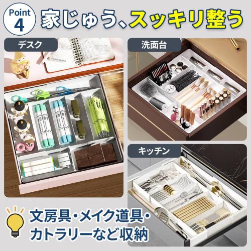 Cutlery Case, Kitchen Drawer Storage Divider, Black, Under-Sink Sliding Tray (Black, Medium)