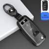 Skoda Octavia, Superb, Karoq, Kodiaq GT Key Case Metal Shell