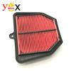 FZ1 Street Motorcycle Cotton Gauze Air Filter Intake Cleaner For Yamaha FZ 1 FZ1-S FZ1-N Fazer FZS1000S 2006-2013 2007 2008 2009