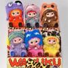 Wakuku Fuzzy Trendy Fun Party Box Cute Wakuku Action Figure Mystery Cute Doll Bag Pendant Doll Surprise Bag Gift Toys