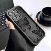 Черный Чехол-Грув с Бабочкой для iPhone 14/15/16/17 Pro Max