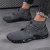 Shoes For Men High Quality Male Sneakers Breathable Fashion Gym Casual Light Walking Plus Size Footwear Zapatillas