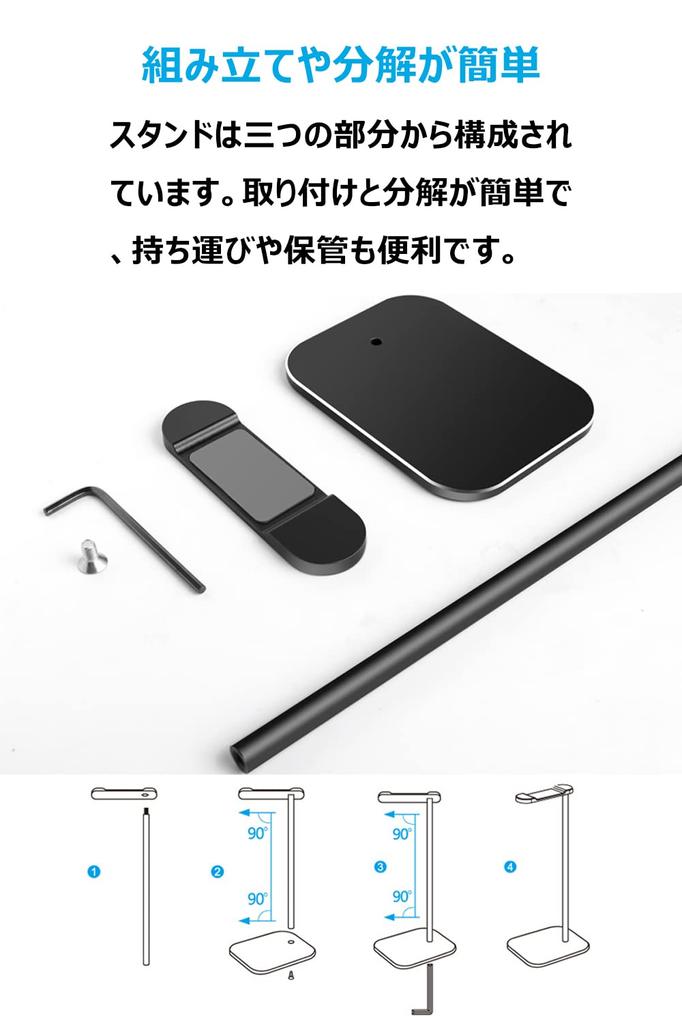 Наушники AIYUJIWU, наушники, гарнитура, наушники 2022 года, новейший алюминиевый сплав, легко подходить для широкой публики, подставка, держатель, вешалка, подвешивание, подставка,