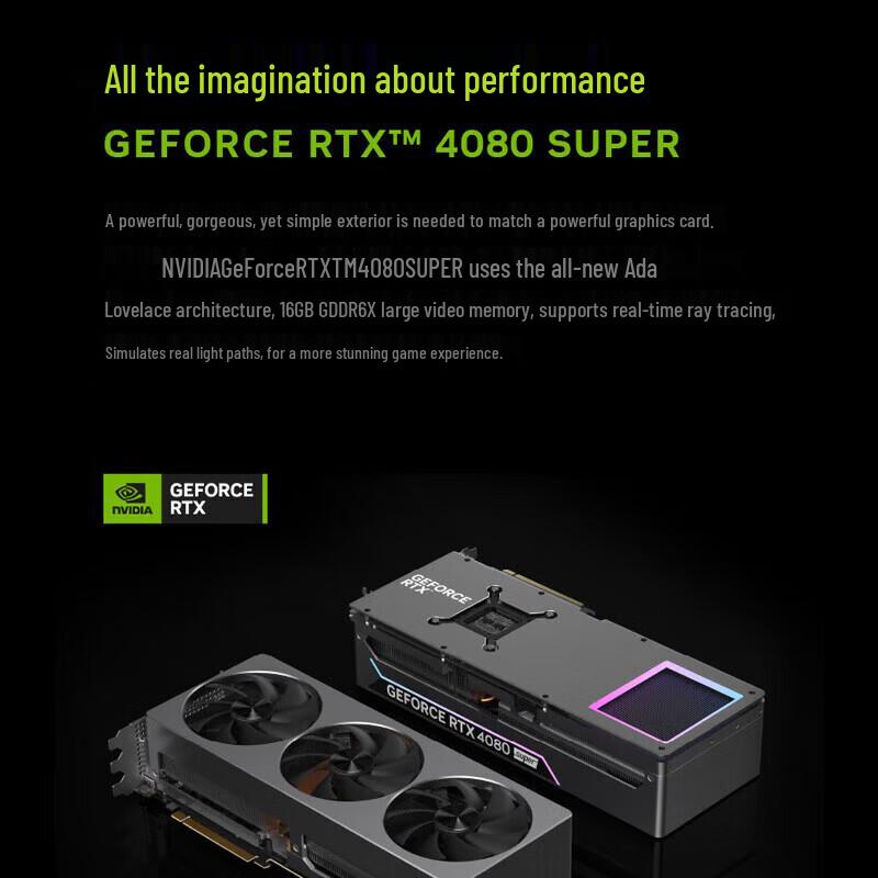 Lenovo Игровой/Рабочий настольный ПК Legion Blade 9000K (Китайская версия)