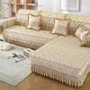 Sofa Cushion Elegant Comfortable Four Seasons Lace Jacquard Non-slip Sofa Cover Towel