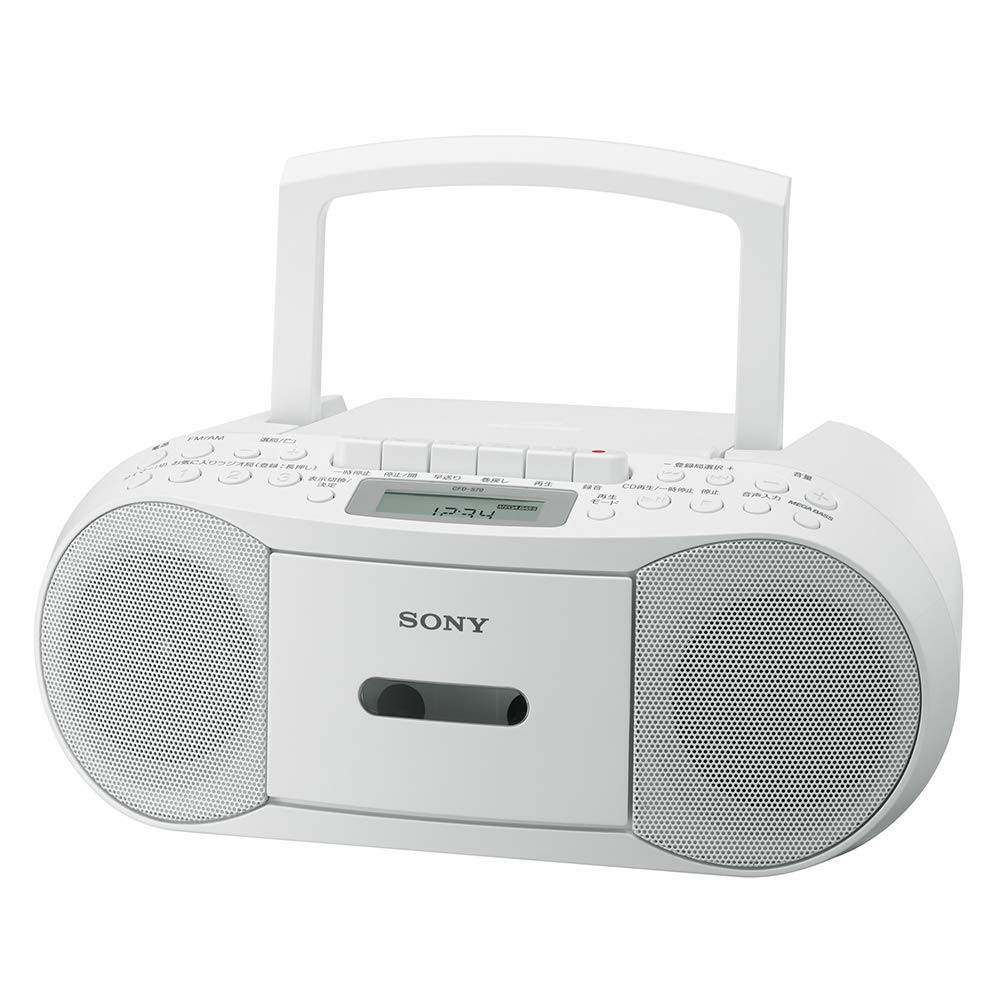 Sony AUX CD Radio Cassette Recorder FM White W CFD-S70 FM/AM/Wide Compatible, Recordable, CFD-S70