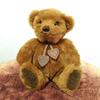 [USED] Teddy Bear Childlike Stuffed Bear DOUSIN