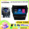 Android Car Radio Stereo Multimidia Player для Hyundai Santa Fe IX45 2013 - 2017 Auto GPS Navigation Carplay 2din DVD Wifi