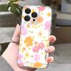 Чехол для телефона с ярким цветочным узором «Ромашка» для Xiaomi Redmi Note 15 14 13 12 11 10 9 8 7 Pro Plus Мягкая ударопрочная защитная крышка