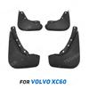Для Volvo XC60 2008 - 2023 2009 2010 2011 2012 2013 2014 Автомобильные брызговики Брызговики Защитные брызговики Грязезащитные щитки Фартук Крыло Аксессуары