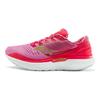 saucony Women's Triumph 18 'Galentine's Day' S10595-13
