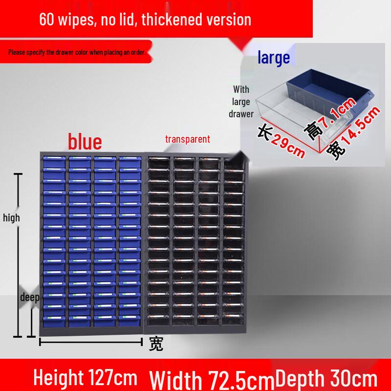 Large 60-Drawer Parts Organizer Cabinet