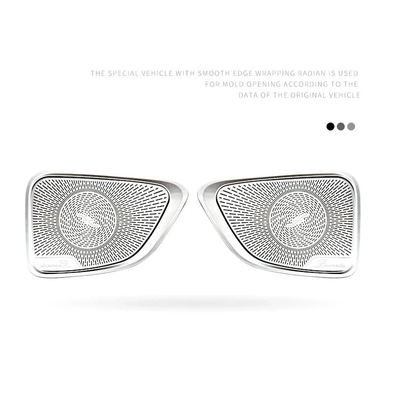 Автомобильный дверной динамик, твитеры, сетчатая накладка, аксессуары для Mercedes Benz C Class W206 2022, нержавеющая сталь