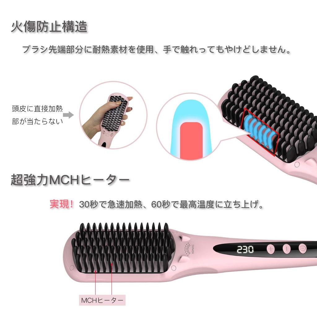 MIRACOMB Straight Brush Утюжок для волос Функция блокировки температуры Двойные отрицательные ионы Максимально быстрый нагрев 16 уровней регулировки температуры Цифровая