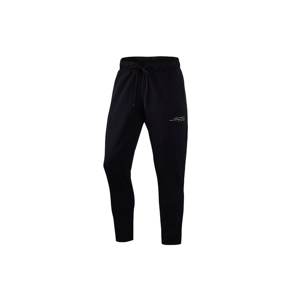 Nike Мужские брюки Dri-FIT зауженные Черные DD1970-010
