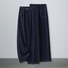 Ice Silk Women's Wide-Leg Jeans: Summer 2025 High-Waist, Loose, Long, Thin, Straight-Leg Casual Pants