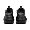 Comme des Garçons Homme Plus x Nike Air Foamposite One Black Unisex Sneakers DJ7952-001