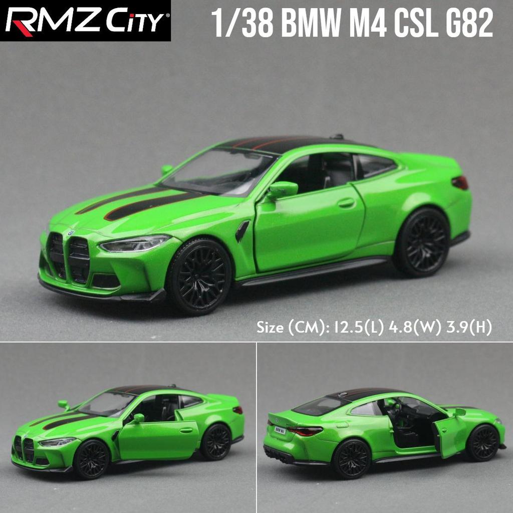BMW M4 CSL 5" Alloy Pull-Back Toy Car Model with Opening Doors