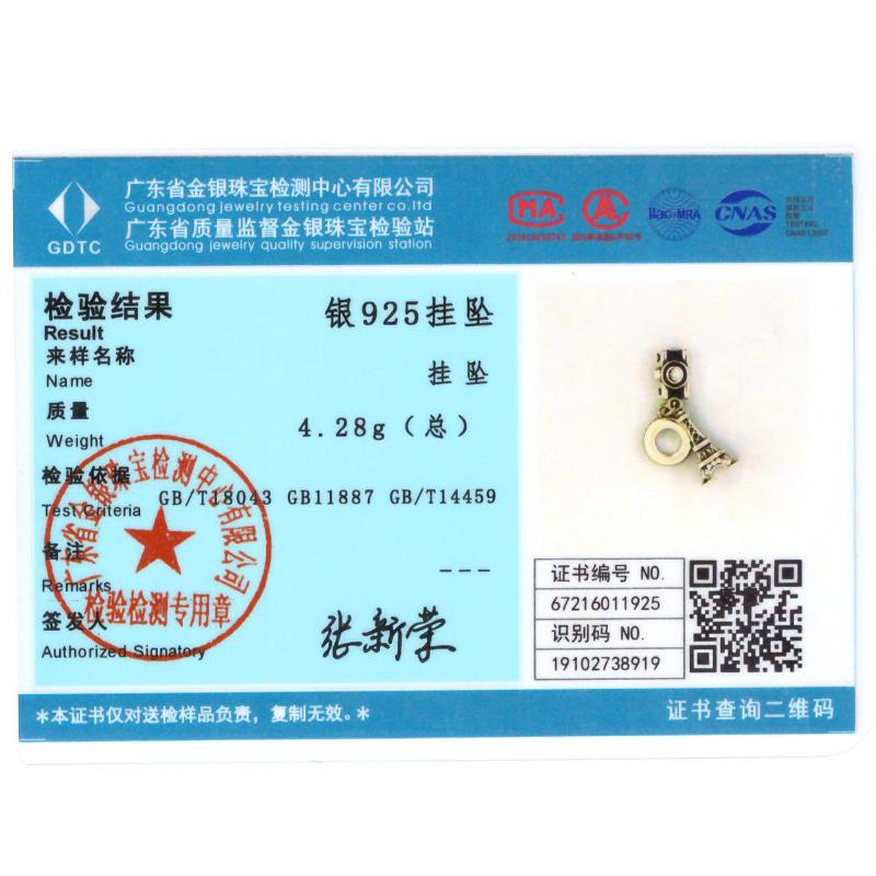 Original Charm Copper Landmark Building Series Charm Bead Fit 3Mm Original Bracelet For Women Diy Fine Jewelry Gift