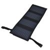 20W Solar Charger 2A 5V High Conversion Rate Solar 4 Folding Bag with USB Output Waterproof Solar