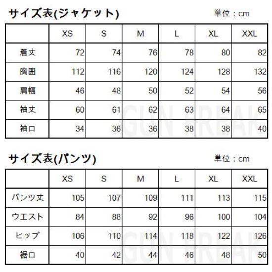Комплект BDU камуфляжной расцветки GUN FREAK и в размере Honeycomb и Combat Wear (Куртка Брюки) Камуфляж, Военный, Страйкбол, (Мандрагора Зелёная, XL)