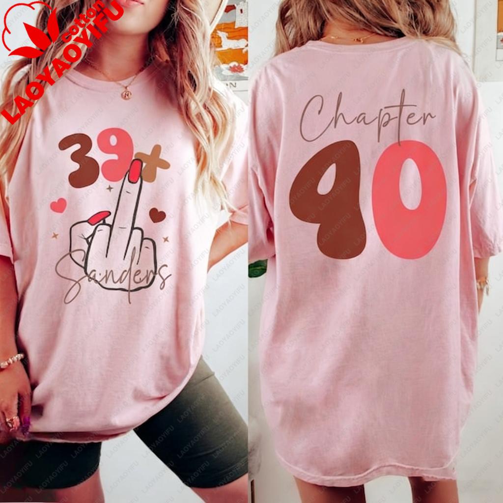 Personalized 40th Birthday Shirt I Am 39 Middle Finger Custom 1986 Party Trending Tshirt Funny Plus 40 Bday Shortsleev Tee