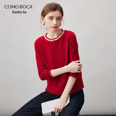 Женский кашемировый свитер Kemon Boca 2025 Осень/Зима с круглым вырезом