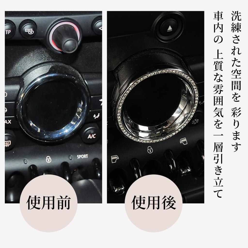 ONGOXD [Для Mini R Series R55/R56/R57/R58/R59/R60] Внутренний Хрустальный Декор Автомобиля