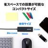 USB-концентратор Buffalo USB3.0, тонкий дизайн, 4 порта, 60 см, питание от шины, легкий, совместимый с Windows, Mac, PS4, PS5, Chromebook, удаленная работа, работа на дому, работа BSH4U12560U3
