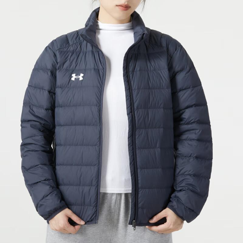 Under Armour Однотонная спортивная ветрозащитная теплая куртка-пуховик с воротником-стойкой, унисекс, куртки 23600804-013