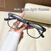 Large Frame Anti Blue Light Glasses Ultra Light  Women'S Fashionable High-End Optical Glasses Computer Essential Goggles