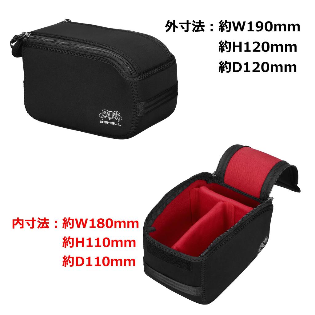 HAKUBA Camera Gadget Drone Inner Inner Pouch for Small Video and YASPSDIC 4977187215847 Pouch, Pouch, Case, Drones, Cameras, Gadgets, More,