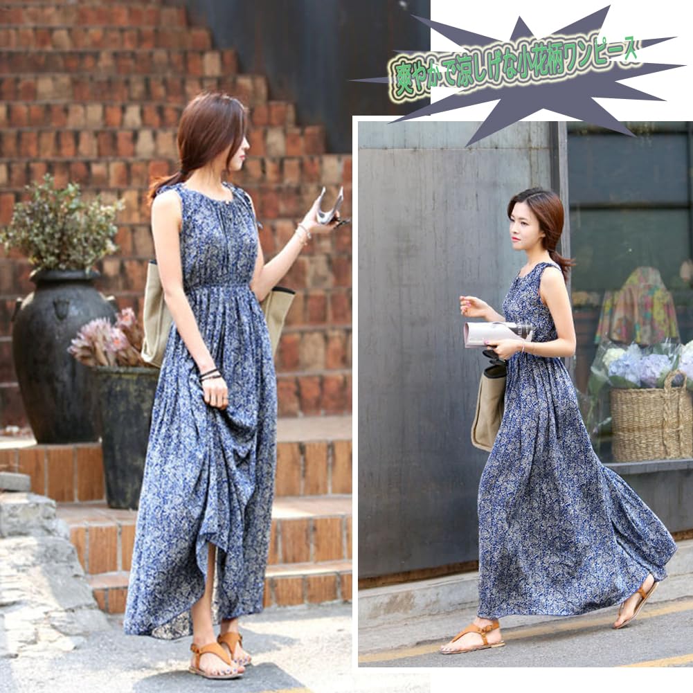 Топ-майка без рукавов с круглым вырезом, длинная цветочная юбка [SDSXZWG] Женская юбка, Хлопок, Принт, А-силуэт, Свободный, Элегантный, Для отпуска, Пляжный, Весна/Лето