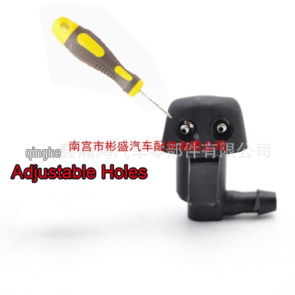 Форсунка омывателя лобового стекла Mazda