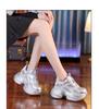 Women's 2024 Autumn Versatile Thick-Soled Hidden Heel Dad Shoes - Breathable Platform Casual Sneakers