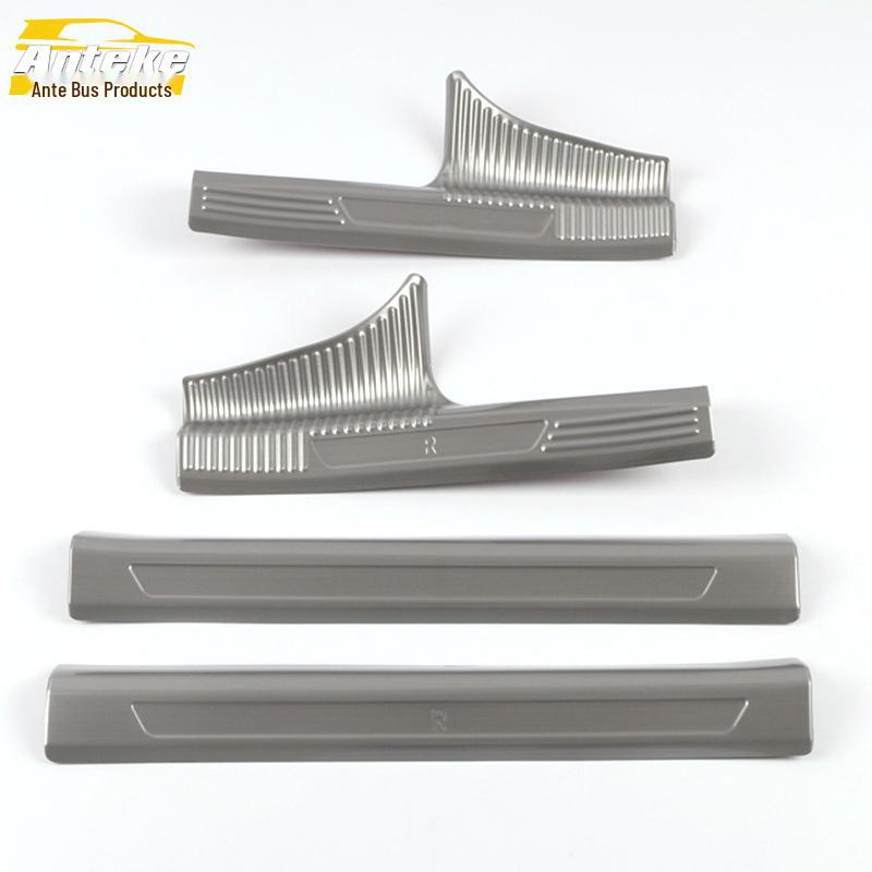 Hongqi H9 Stainless Steel Threshold Trim & Welcome Pedal Decal