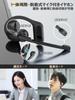 Bluetooth Headset Industry High Standard Masterpiece with Detachable Open Earphones for OWS Can Be Used In One Ear or Both Ear Hook Bluetooth ENC